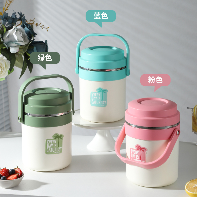 G34- Coconut Wind Insulated Bucket, Stainless Steel Insulated Lunch Box, carrying bucket, Household convenient pot, Office Worker and Student Lunch box details Picture