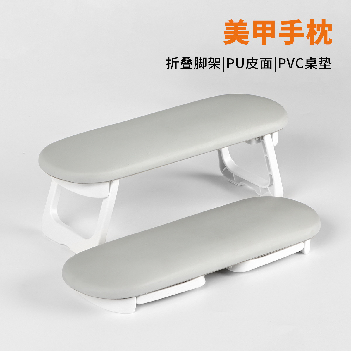 H6 Foldable Nail pillow Case Portable foldable and easy to clean nail pillow Comfortable non-slip nail pillow