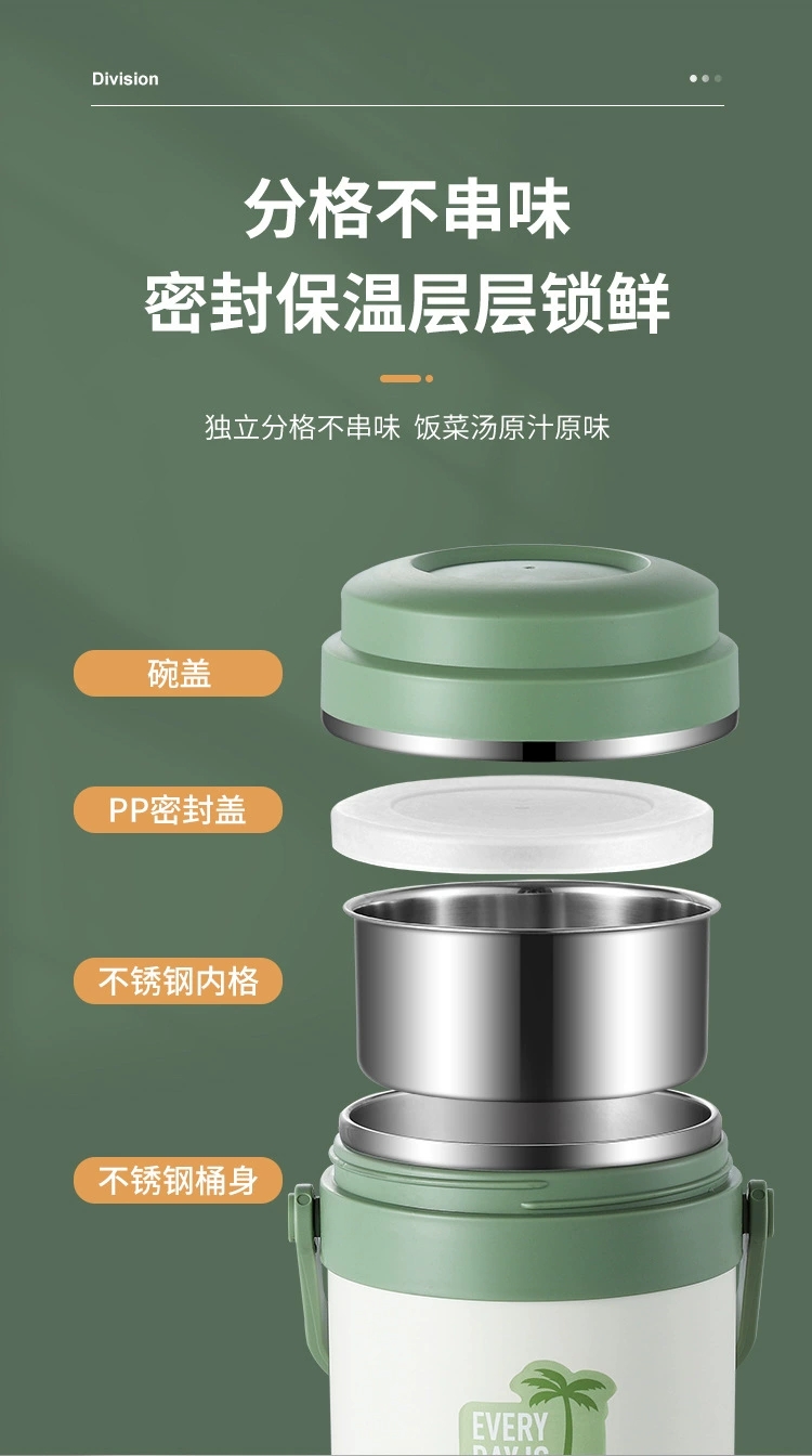 G34- Coconut Wind Insulated Bucket, Stainless Steel Insulated Lunch Box, carrying bucket, Household convenient pot, Office Worker and Student Lunch box detail image 8