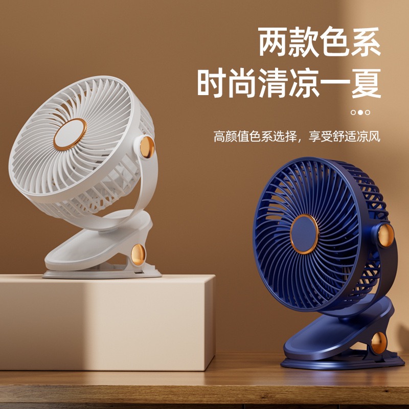 USB风扇、迷你风扇实物图
