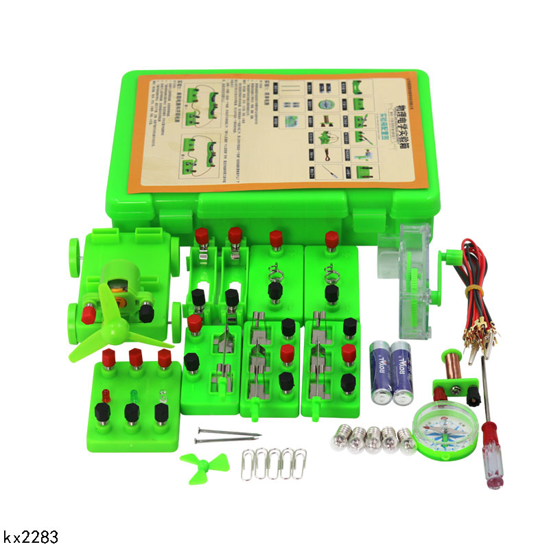Electrical experimental equipment for primary and secondary school students, science experiments for grades four and five in primary school, small experiments on electricity and magnetism, science toys and teaching AIDS, electromagnetic boxes, small experiments, experimental equipment for primary school Specification image