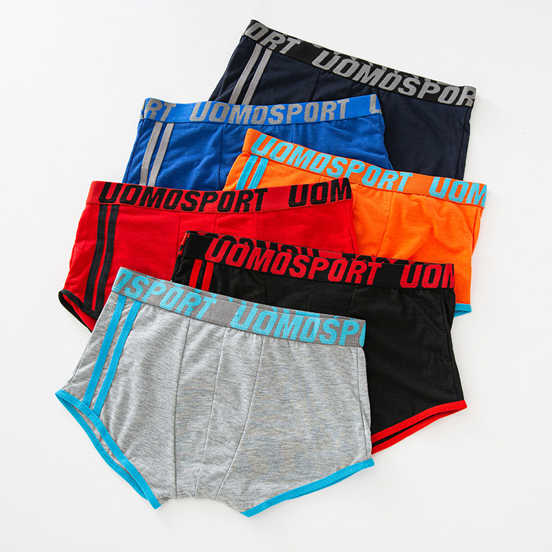 男士涤棉内裤短裤四角裤平角裤特价