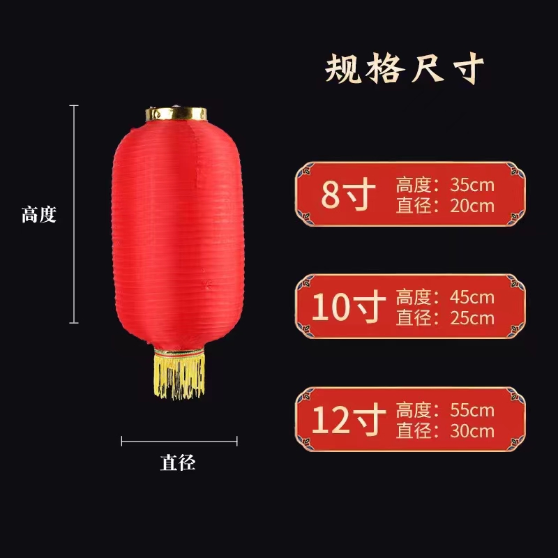 冬瓜灯人物，有8寸，10寸，12寸，适用于山庄，农家乐，可来字样订做，物美价廉 纸灯笼灯笼详情图5