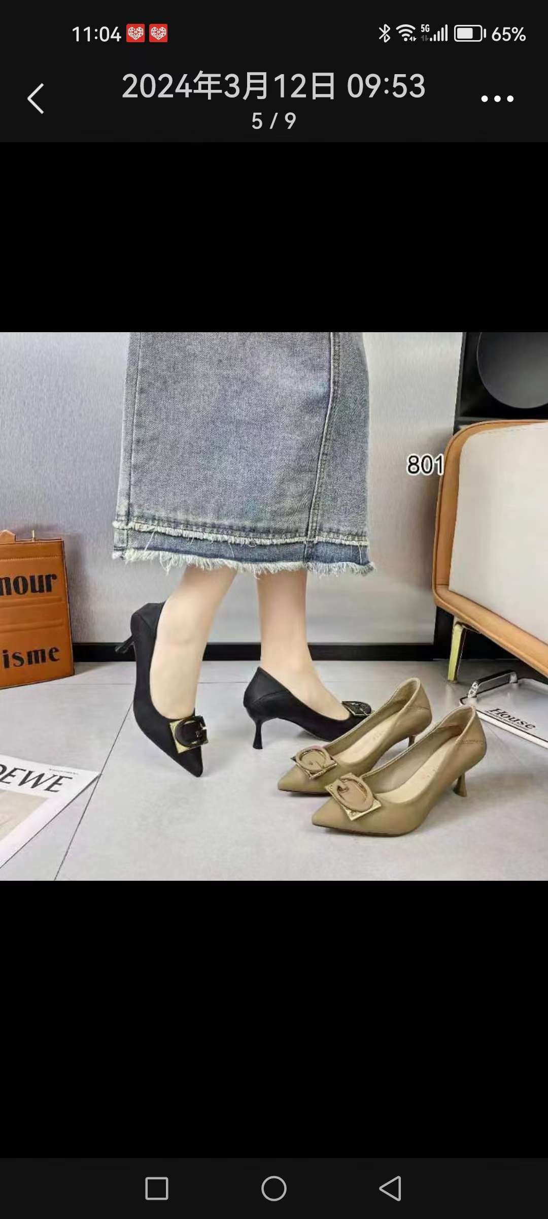 Ladies' casual single shoes, travel shoes, leather shoes, flying shoes, sandals, slippers detail image 4