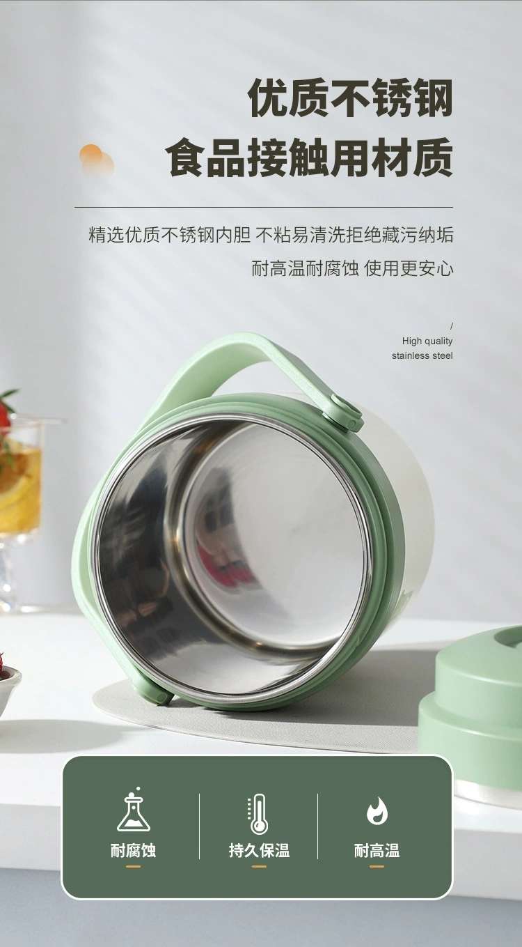 G34- Coconut Wind Insulated Bucket, Stainless Steel Insulated Lunch Box, carrying bucket, Household convenient pot, Office Worker and Student Lunch box detail image 4