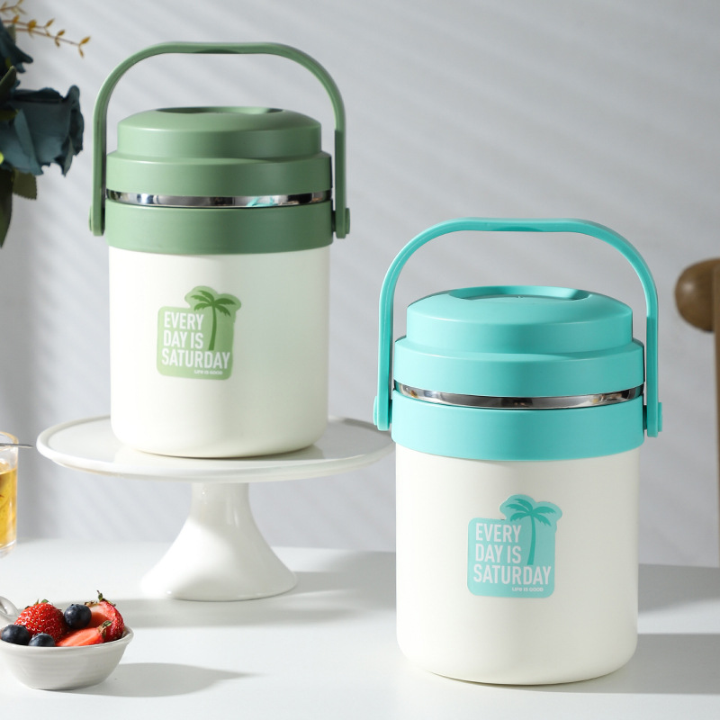 G34- Coconut Wind Insulated Bucket, Stainless Steel Insulated Lunch Box, carrying bucket, Household convenient pot, Office Worker and Student Lunch box Specification image
