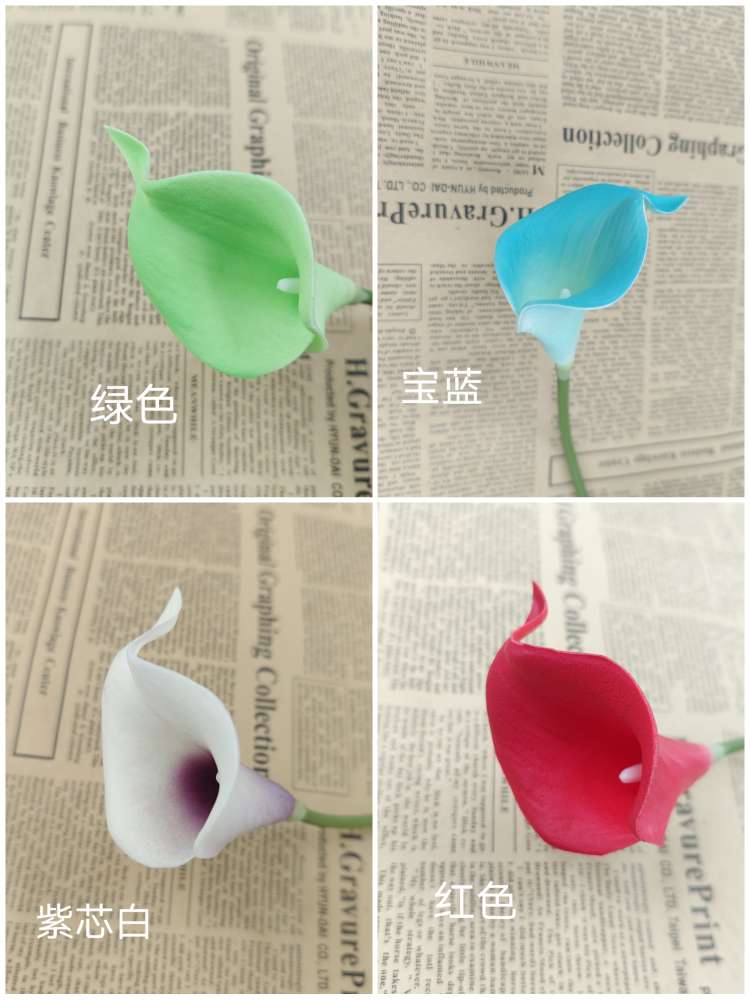 Nordic-style artificial flowers, Qingming flower, kapok artificial petal handicrafts, gifts, Qingming flower artificial handicrafts, home decorations, artificial flowers, artificial flowers, artificial flowers, artificial flowers, artificial flowers, artificial flowers Specification image