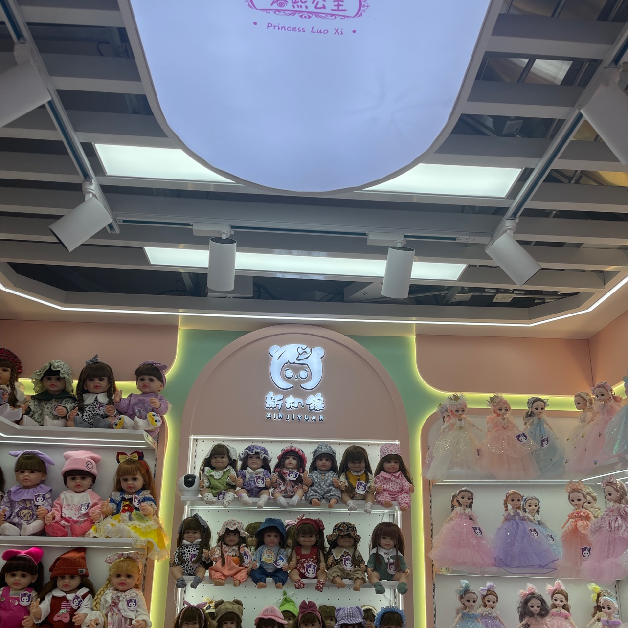 Yiwu Luoxi Toys Store describe pic - 2