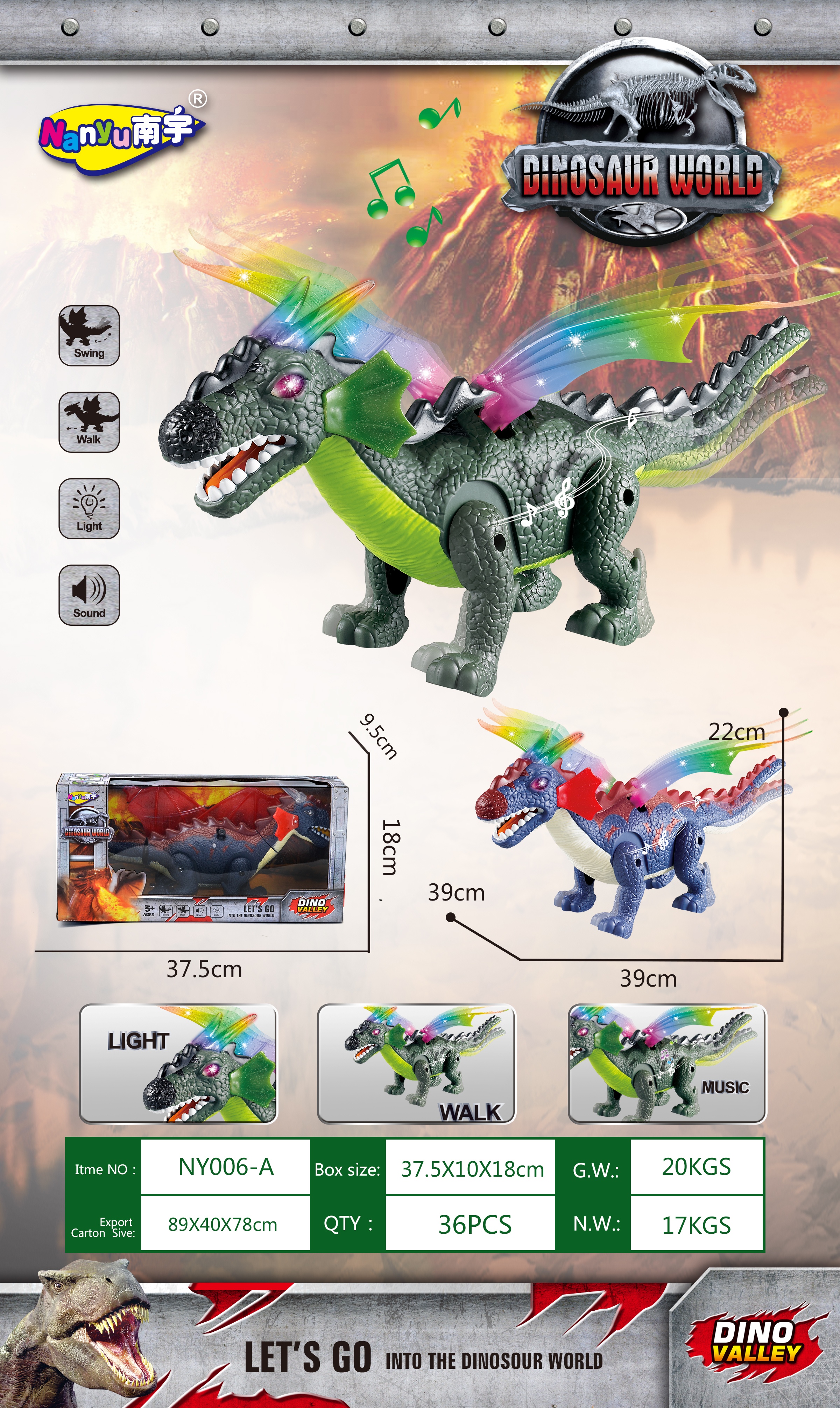 Electric Dinosaurs Electric Sound Toys Light Up Toys Puzzle Children details Picture
