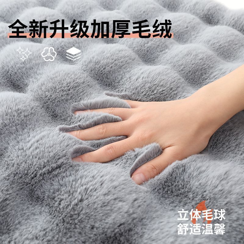 家用地毯实物图