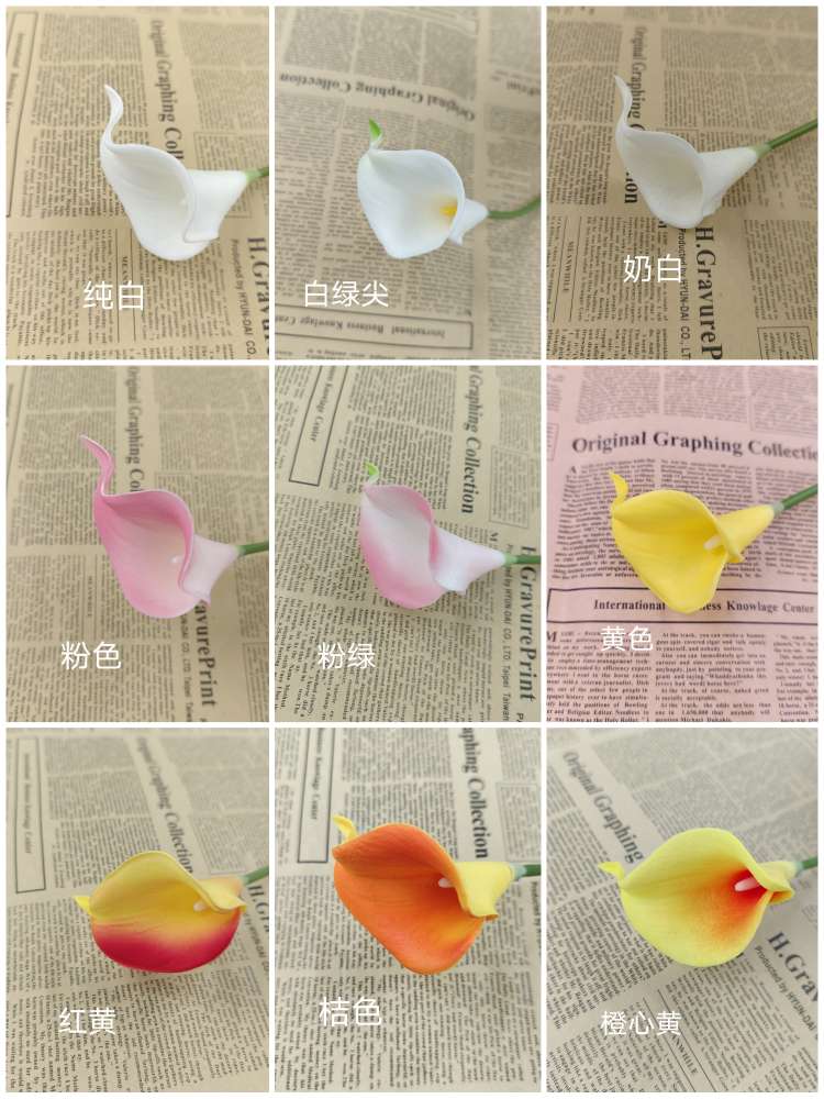 Nordic-style artificial flowers, Qingming flower, kapok artificial petal handicrafts, gifts, Qingming flower artificial handicrafts, home decorations, artificial flowers, artificial flowers, artificial flowers, artificial flowers, artificial flowers, artificial flowers details Picture