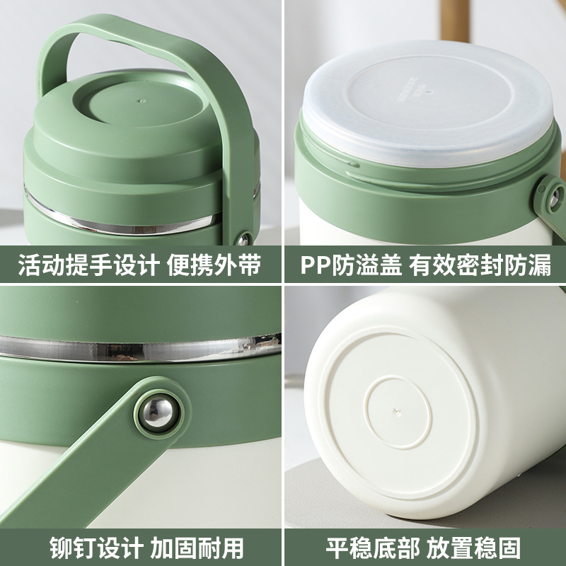 G34- Coconut Wind Insulated Bucket, Stainless Steel Insulated Lunch Box, carrying bucket, Household convenient pot, Office Worker and Student Lunch box Item Picture