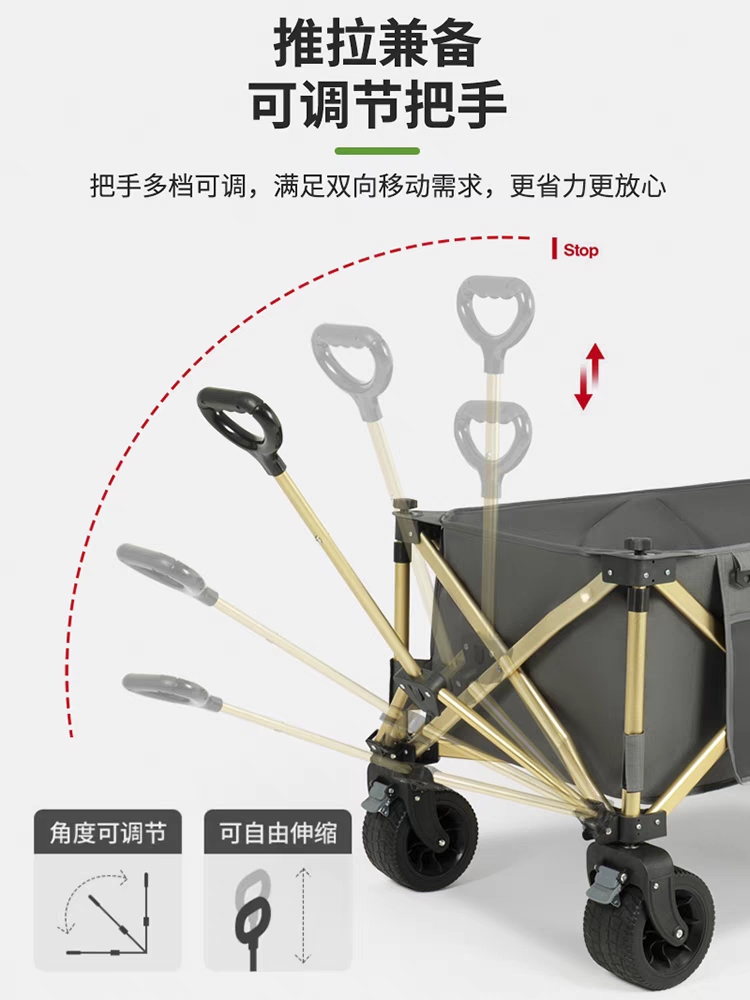 厂家直销  铝合金营地车超大野营拖车户外露营车折叠露营野餐车摆摊推车600斤产品图