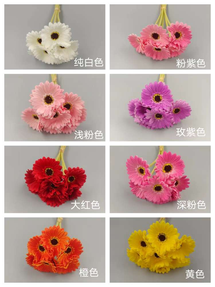 Wholesale of office culture simulation garden soap flower gift boxes, carnation wool flower dolls, flower bouquets, simulation flower decorations, gift boxes, decorations, wholesale of flower bouquets, soap flowers, soap flowers, soap flowers, soap flowers, soap flowers, flower dolls, artificial flowers