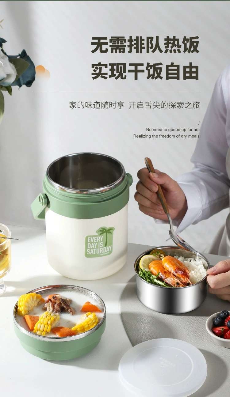 G34- Coconut Wind Insulated Bucket, Stainless Steel Insulated Lunch Box, carrying bucket, Household convenient pot, Office Worker and Student Lunch box detail image 7