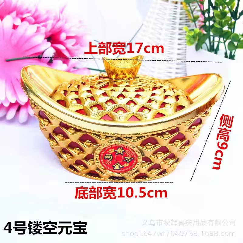 工艺品礼品塑料电镀    元宝仿真摇摆莲花灯 塑料工艺品地球仪 精致装饰品
