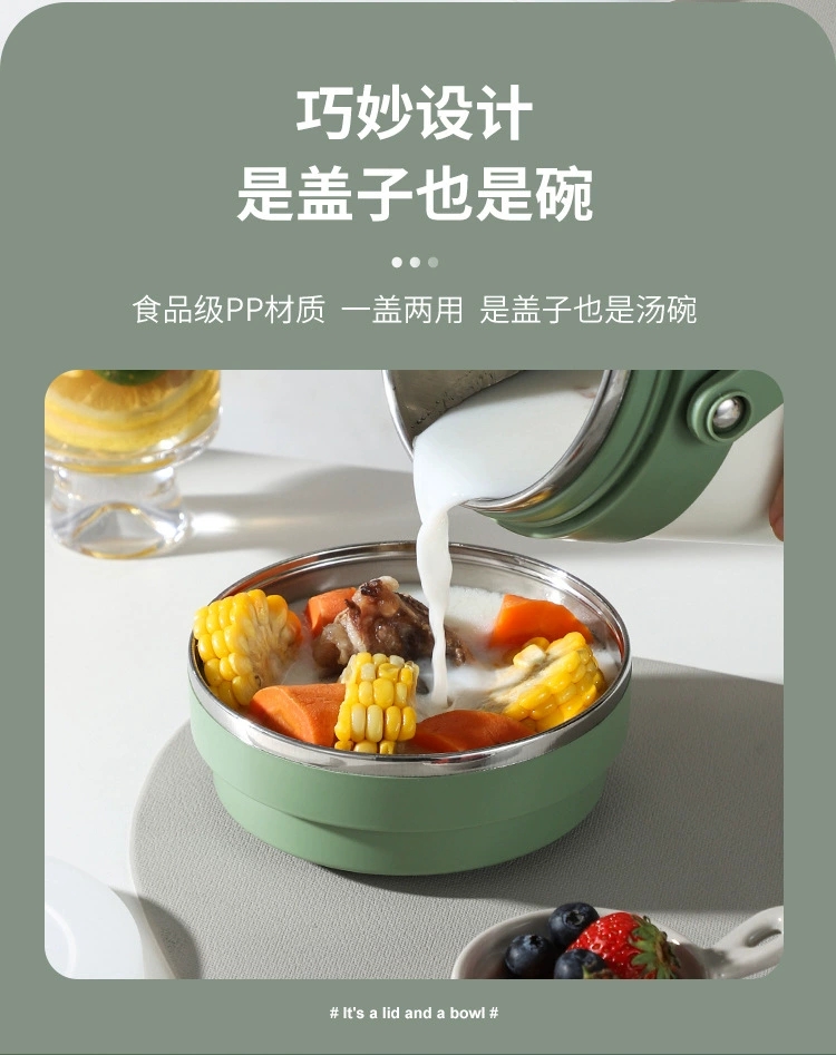 G34- Coconut Wind Insulated Bucket, Stainless Steel Insulated Lunch Box, carrying bucket, Household convenient pot, Office Worker and Student Lunch box detail image 6