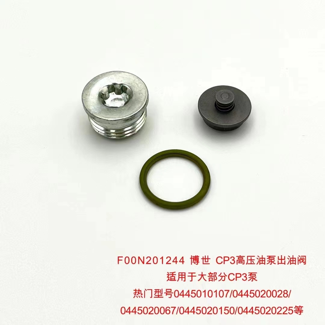 Auto parts for CP3 high pressure oil pump fittings Outlet valve F00N201244
