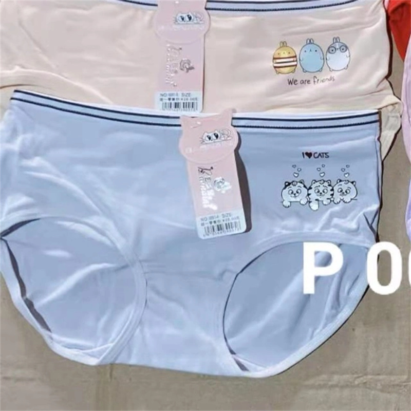 New women's breathable and comfortable underwear, a bestseller in foreign trade