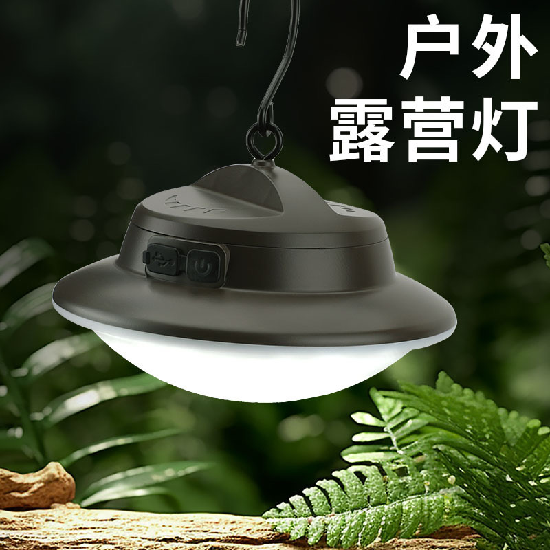 Outdoor multi-functional camping light TYPE-C charging tent light Portable hook emergency light LED camping light waterproof tent atmosphere light hand-held searchlight outdoor waterproof camping light details Picture
