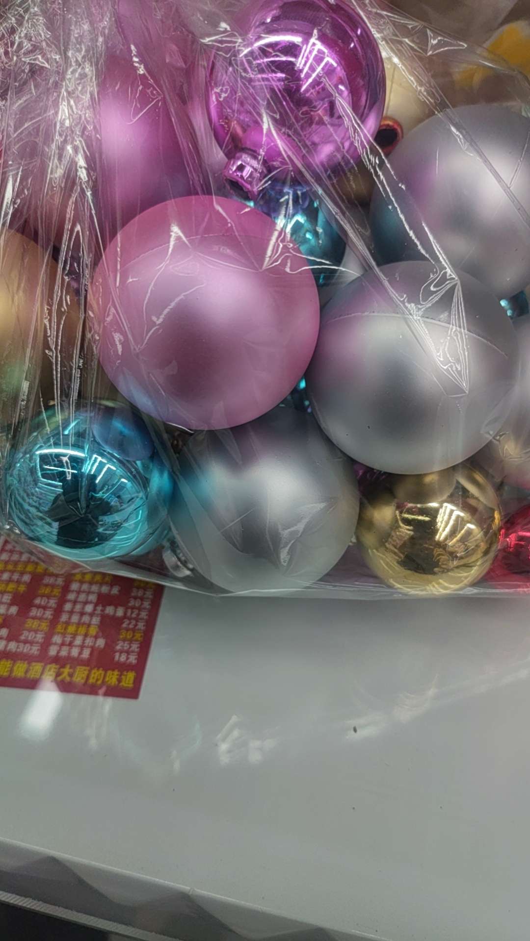SY102 8 cm Christmas ball, golden fruit net, golden feathered ball detail image 4
