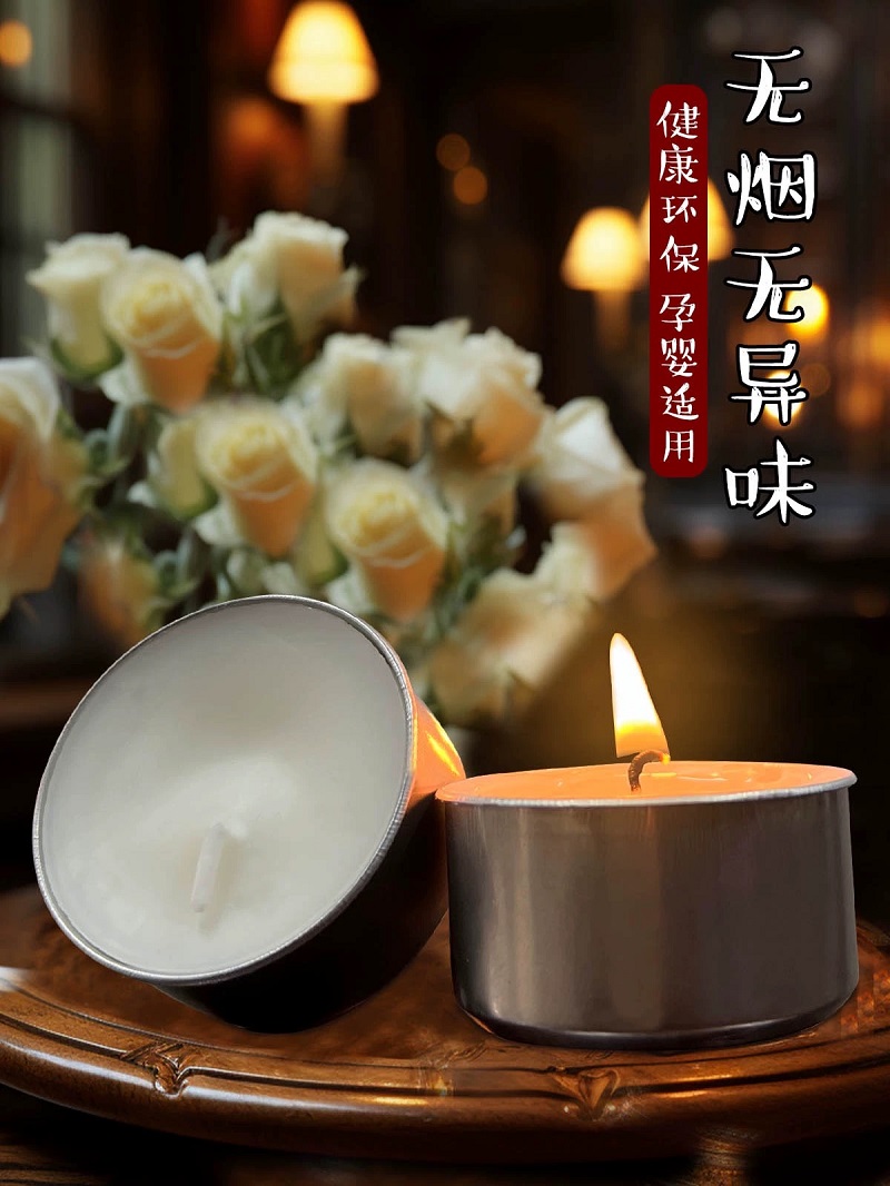 We have smokeless tea wax in stock. It can be heated and kept warm for 4 to 8 hours. It can be used to make tea. It is a scented candle. It is suitable for Valentine's Day, Mother's Day, Halloween, as a souvenir candle. There are also scented candles, European-style short candles, birthday candles, essential oil candles, and soy wax Application Scenario