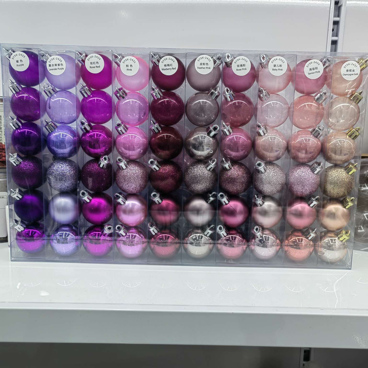 二厘米皱纹雨纹圣诞球345678厘米都可以生产细节图