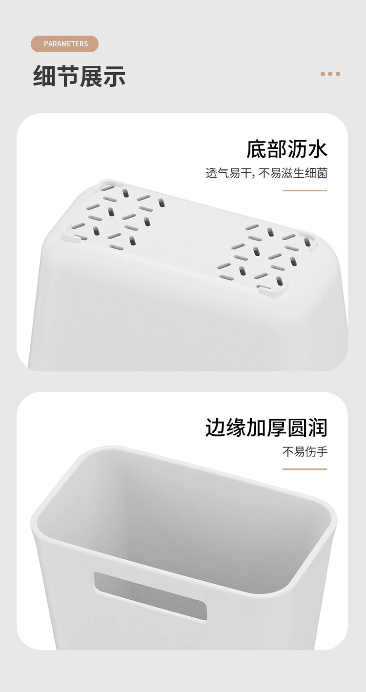W59-WD8803壁挂收纳盒厨房浴室壁挂收纳冰箱侧边收纳收纳柜整理盒详情图13