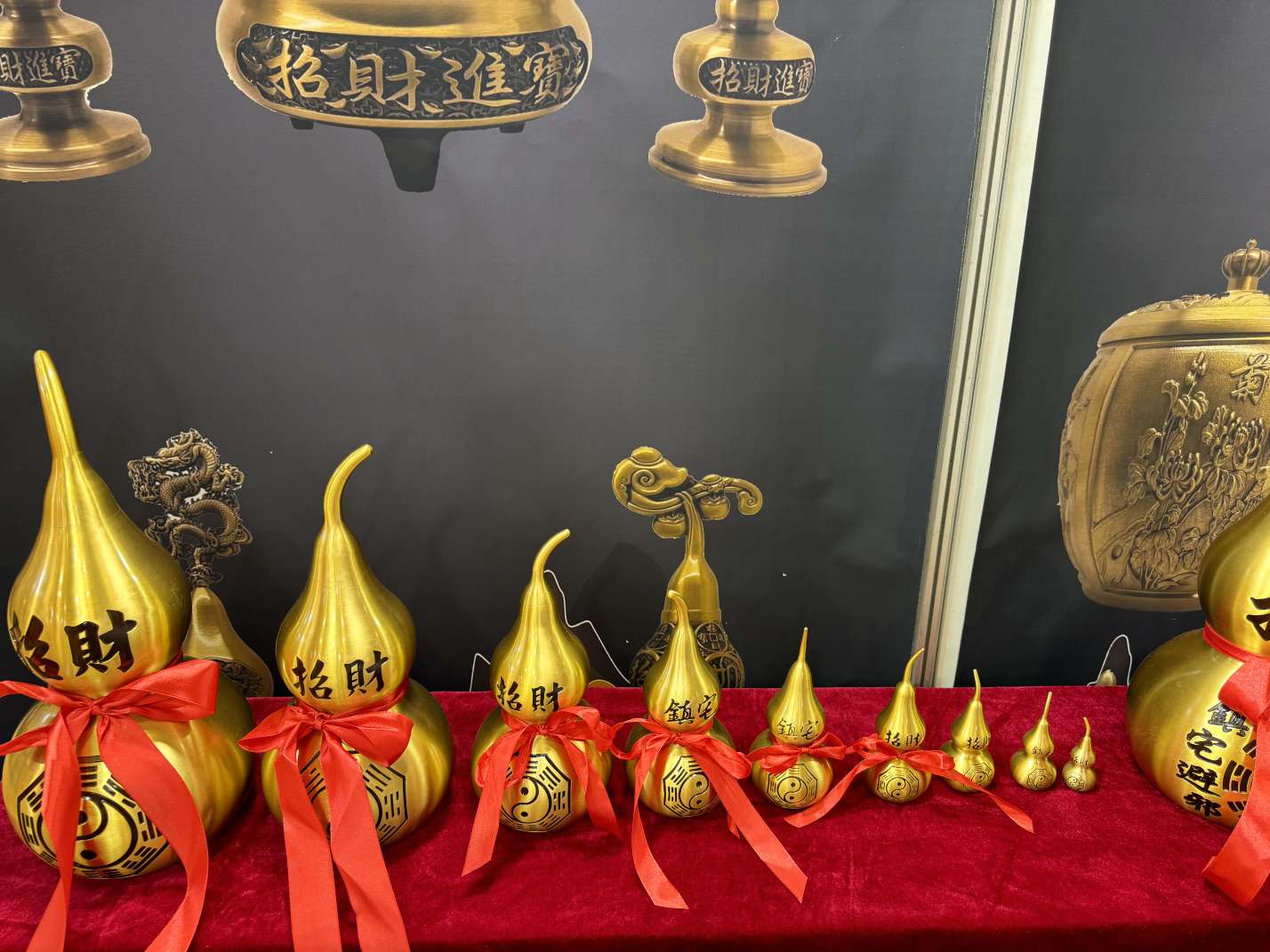 金属工艺品实物图