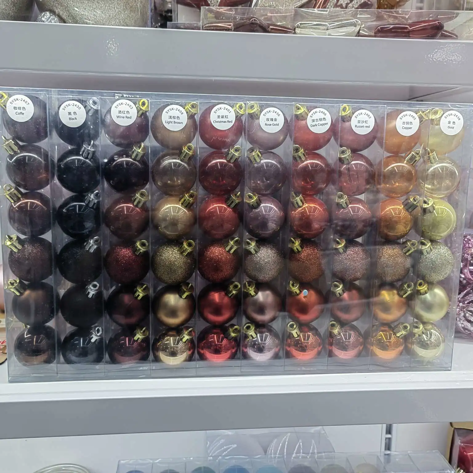 SY154 Christmas balls of 567,810 centimeters can be produced detail image 3