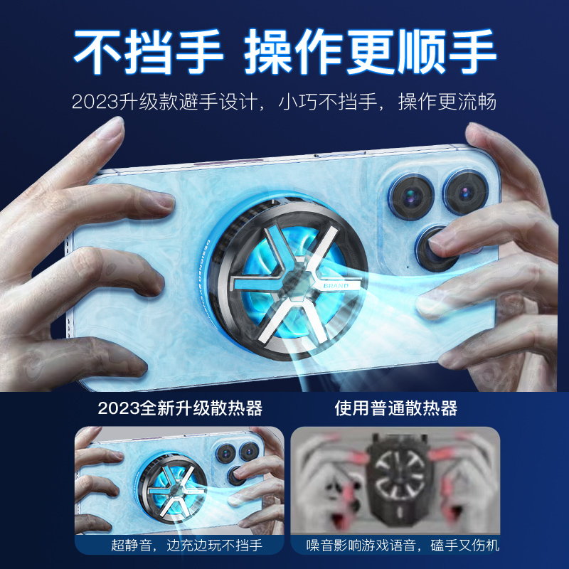 散热器实物图
