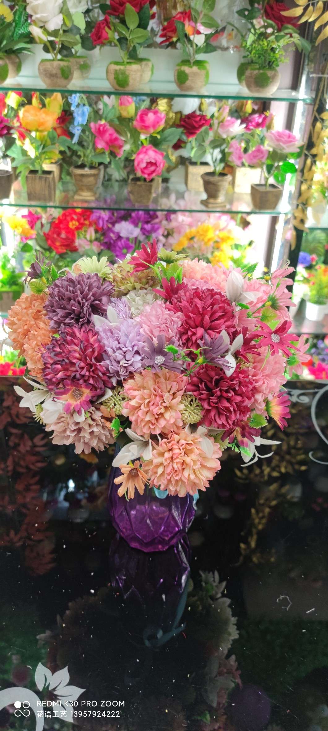 田园仿真花假花花束客厅家居橱窗装饰花摆设花艺绢花摆件 细节图