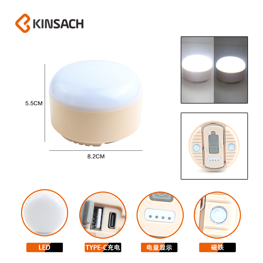 يمكن خرج فقاعة الشحن Type-C من مصدر Kinsaca details Picture