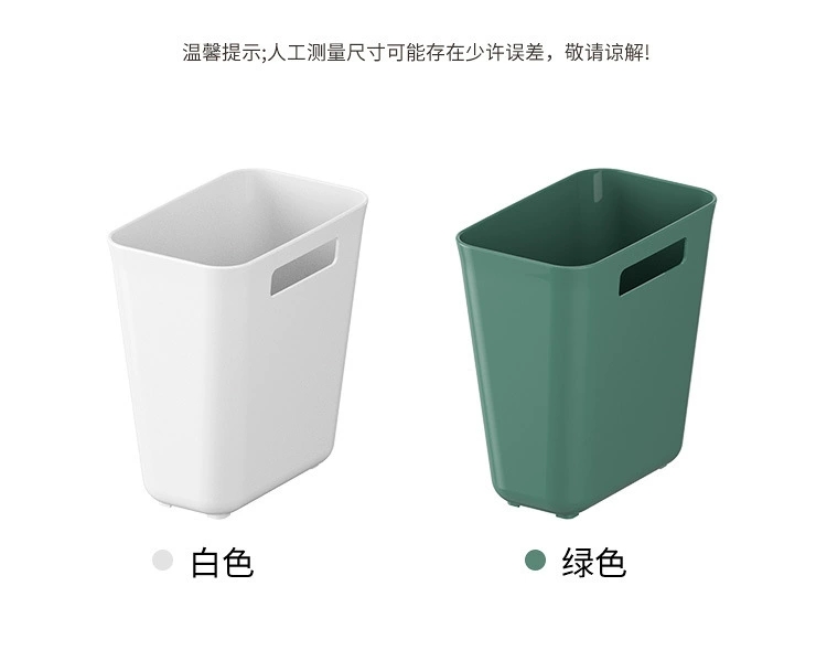W59-WD8803壁挂收纳盒厨房浴室壁挂收纳冰箱侧边收纳收纳柜整理盒详情图12