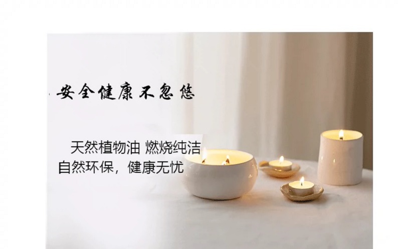 We have smokeless tea wax in stock. It can be heated and kept warm for 4 to 8 hours. It can be used to make tea. It is a scented candle. It is suitable for Valentine's Day, Mother's Day, Halloween, as a souvenir candle. There are also scented candles, European-style short candles, birthday candles, essential oil candles, and soy wax pic 10