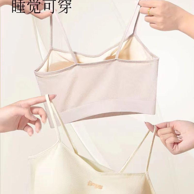 This strapless bra is a light-proof vest style for summer. It is a no-wear bra with thin shoulder straps and a small halter top to wrap around the chest Specification image