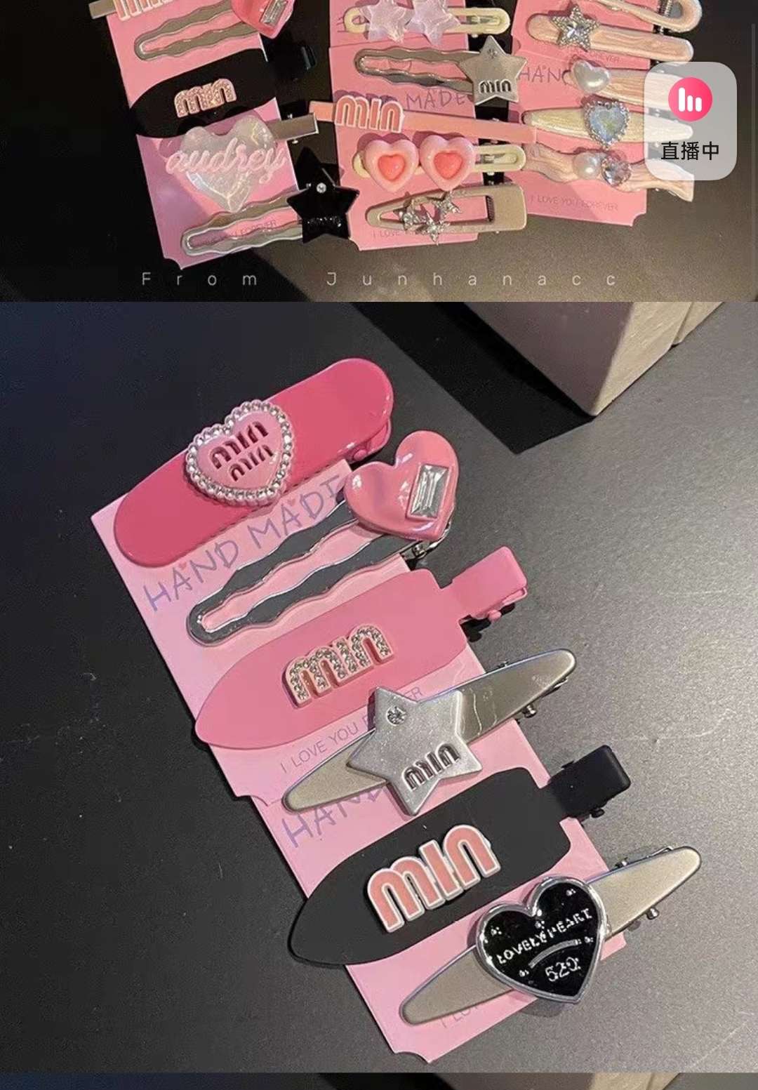 儿童饰品夏季新款可爱发卡 彩色绳编发网 汉服头饰 儿童发饰 发夹清爽持久不掉色 水仙花饰品
细节图