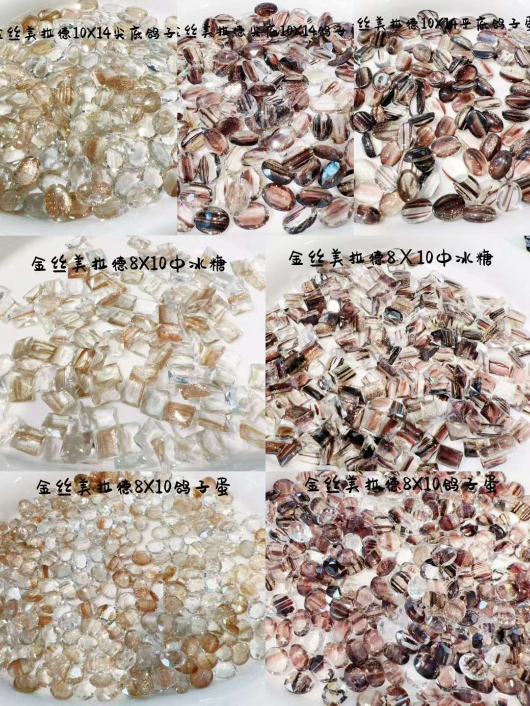 New color pointed-bottom diamond K9, super diamond 5065, super flash diamond, wearable nail art detail image 5