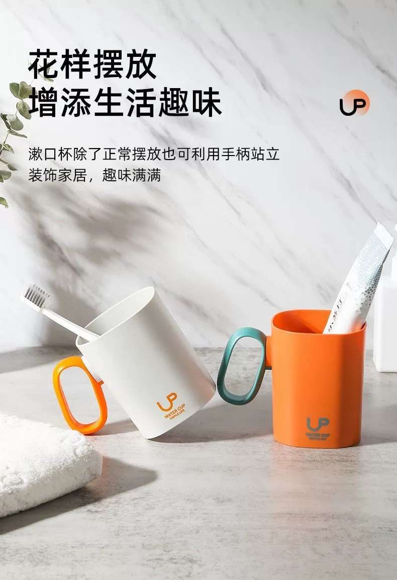 W59-WD8849 Iridescence Mouthwash Cup, high appearance level mouthwash cup, couple's washbasin cup, light luxury and simple Brushing Cup, toothbrush cup detail image 8