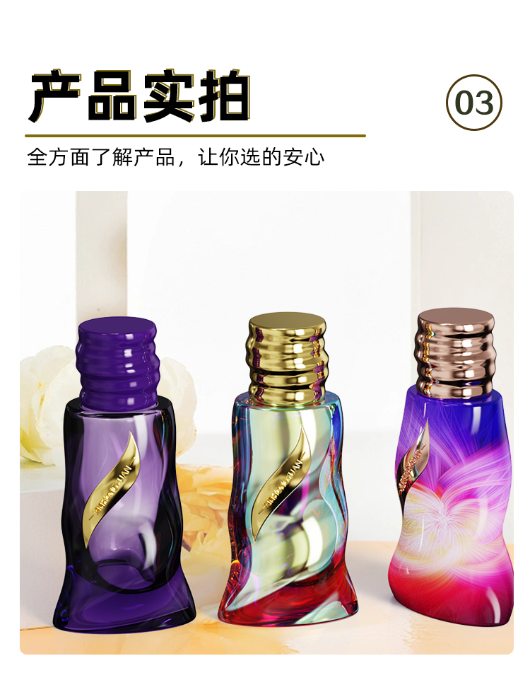 厂家直销100ml异形瓶子瓶身喷色按压喷雾瓶底加厚玻璃瓶空瓶详情5