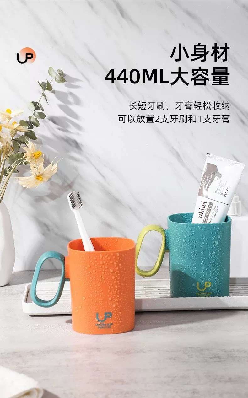 W59-WD8849 Iridescence Mouthwash Cup, high appearance level mouthwash cup, couple's washbasin cup, light luxury and simple Brushing Cup, toothbrush cup detail image 2