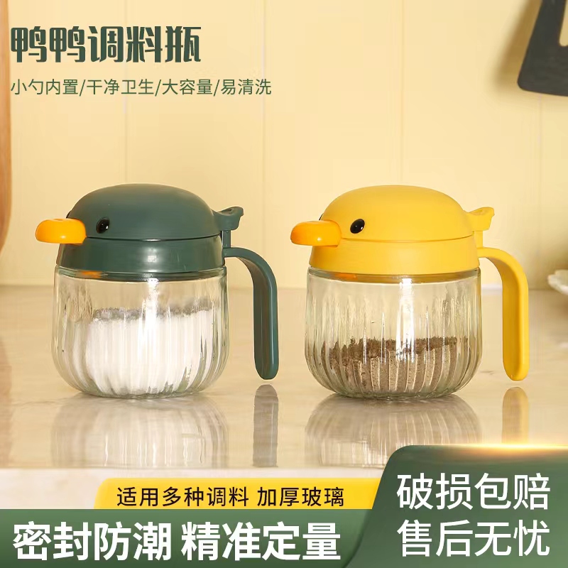 玻璃调味盒厨房收纳调料瓶调味料罐子套装盐罐防潮密封鸭鸭油壶详情图3