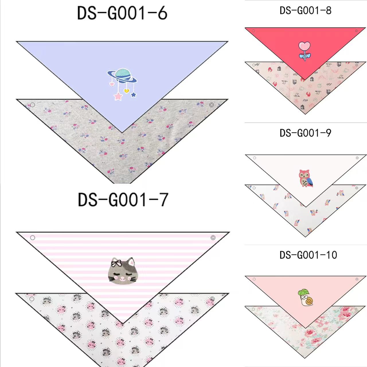 婴儿围兜/母婴用品硅胶口水兜/围兜辅食/一次性围兜/婴儿口水毛巾白底实物图