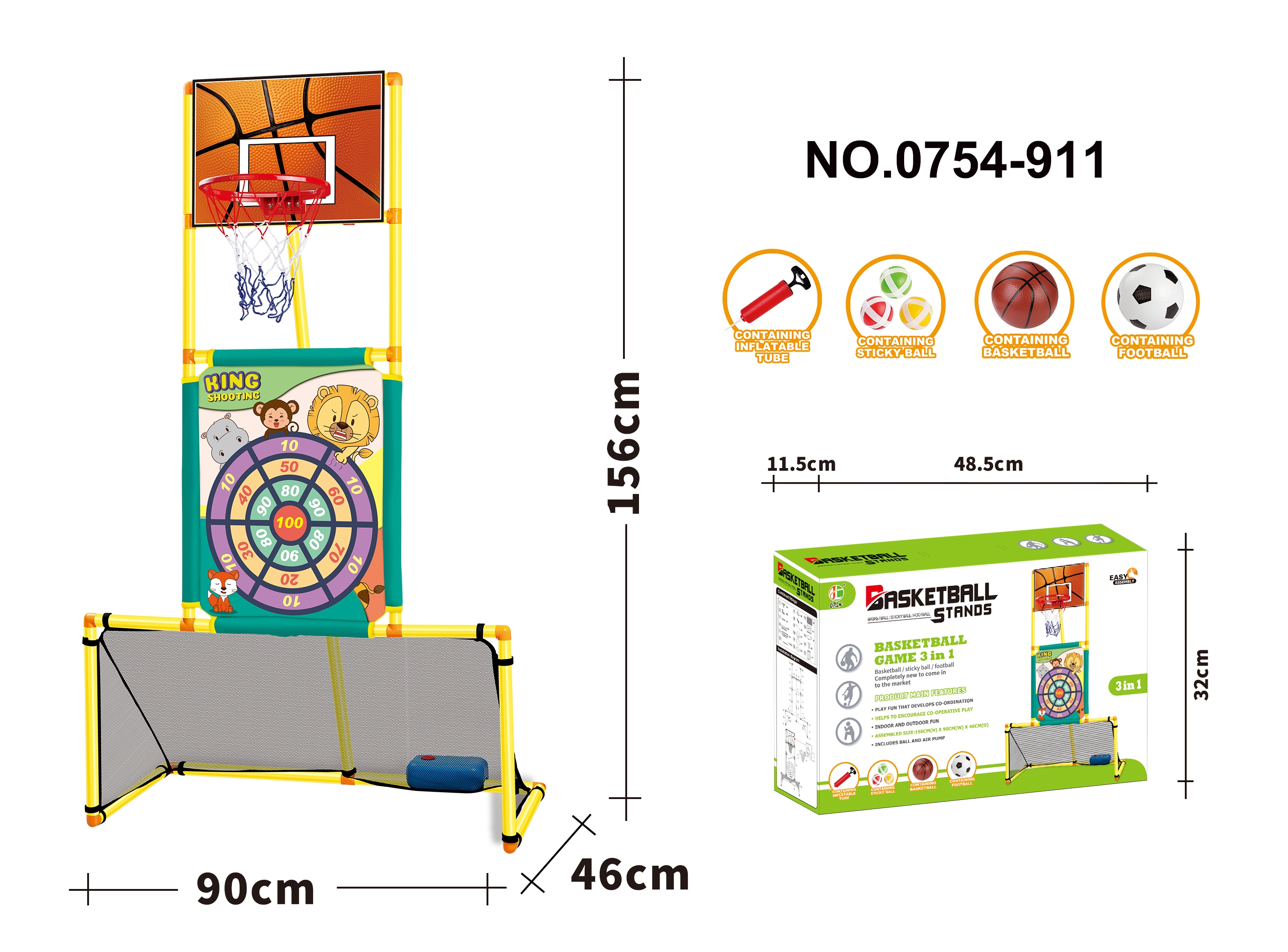 儿童玩具/篮球/发光骰子白底实物图