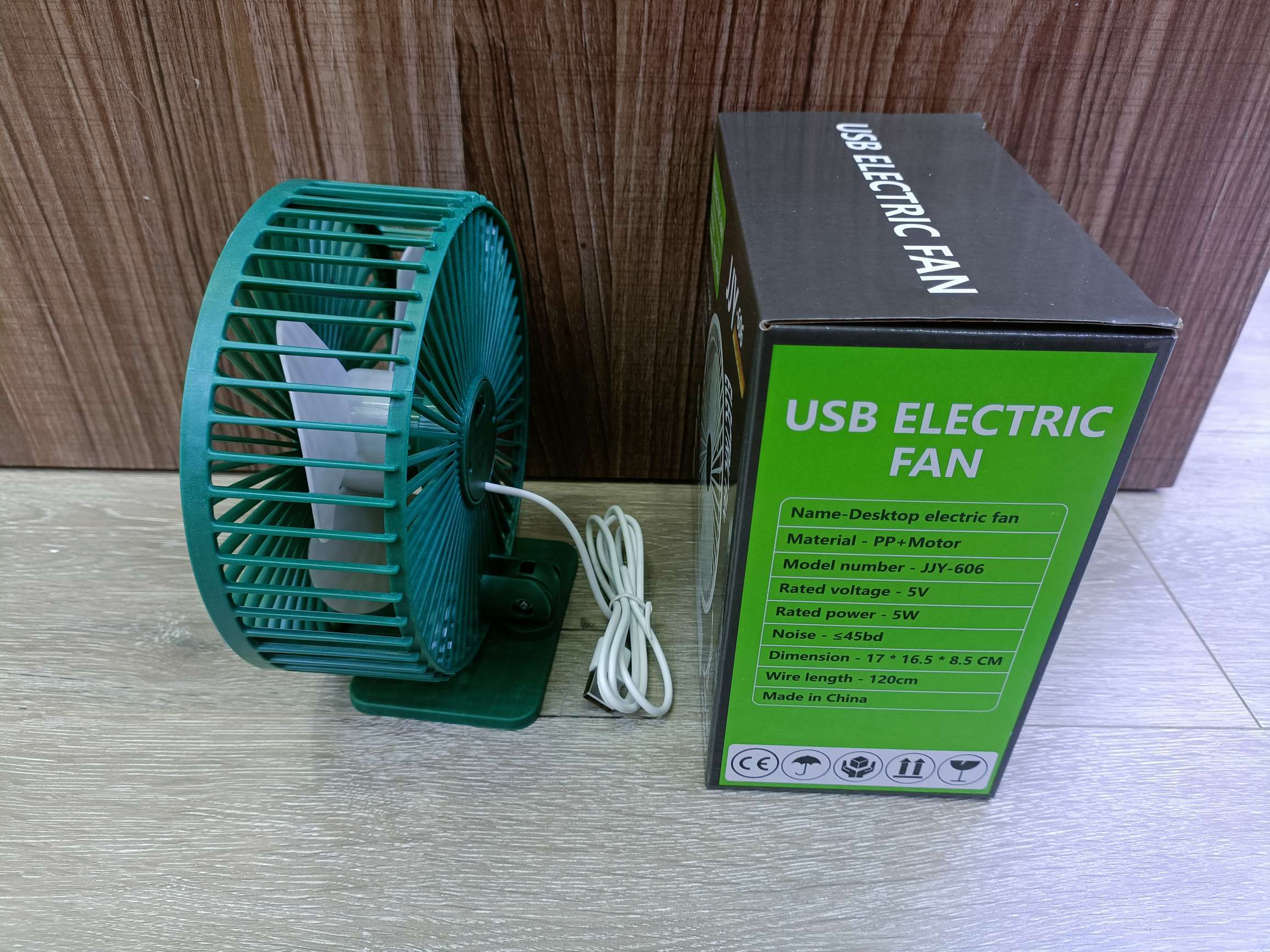 UsB direct plug fan detail image 4