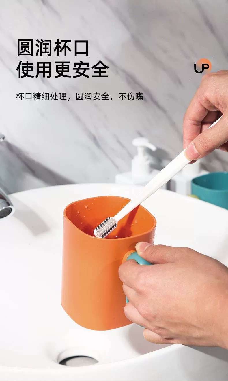 W59-WD8849 Iridescence Mouthwash Cup, high appearance level mouthwash cup, couple's washbasin cup, light luxury and simple Brushing Cup, toothbrush cup detail image 7