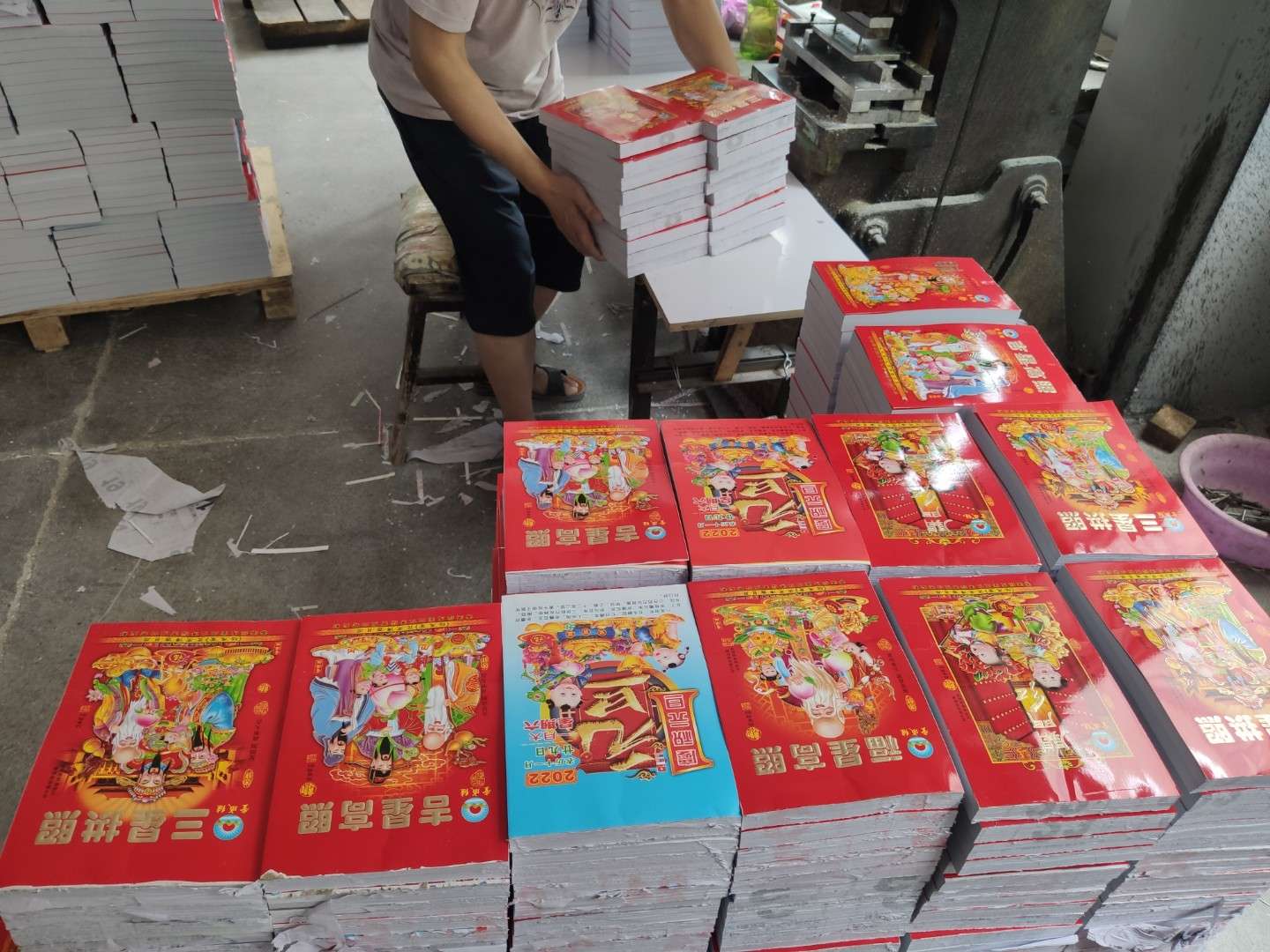 ستة وثلاثون التقويم 36K ممزقاً إلى الورق الأحمر ZZT detail image 19