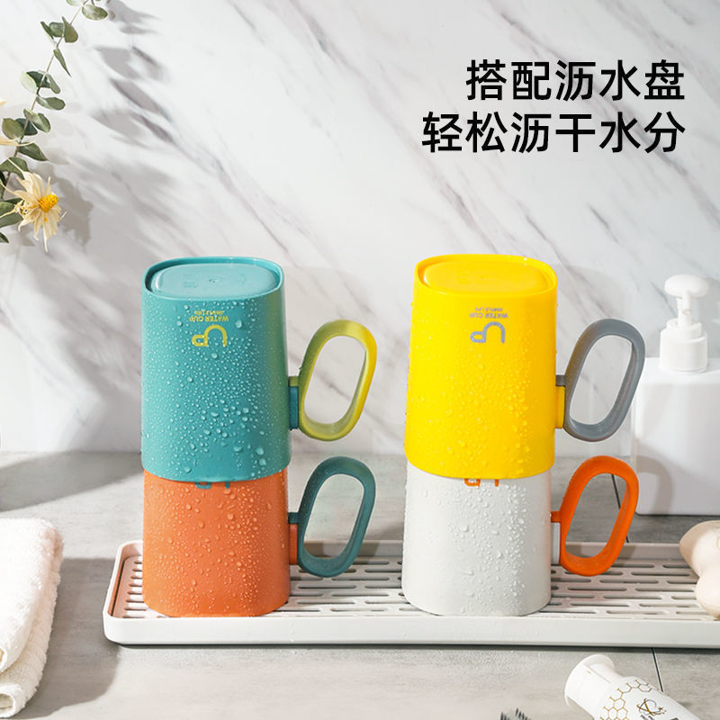 W59-WD8849 Iridescence Mouthwash Cup, high appearance level mouthwash cup, couple's washbasin cup, light luxury and simple Brushing Cup, toothbrush cup Specification image