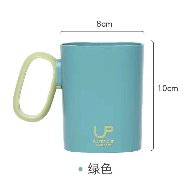 W59-WD8849 Iridescence Mouthwash Cup, high appearance level mouthwash cup, couple's washbasin cup, light luxury and simple Brushing Cup, toothbrush cup Item Picture