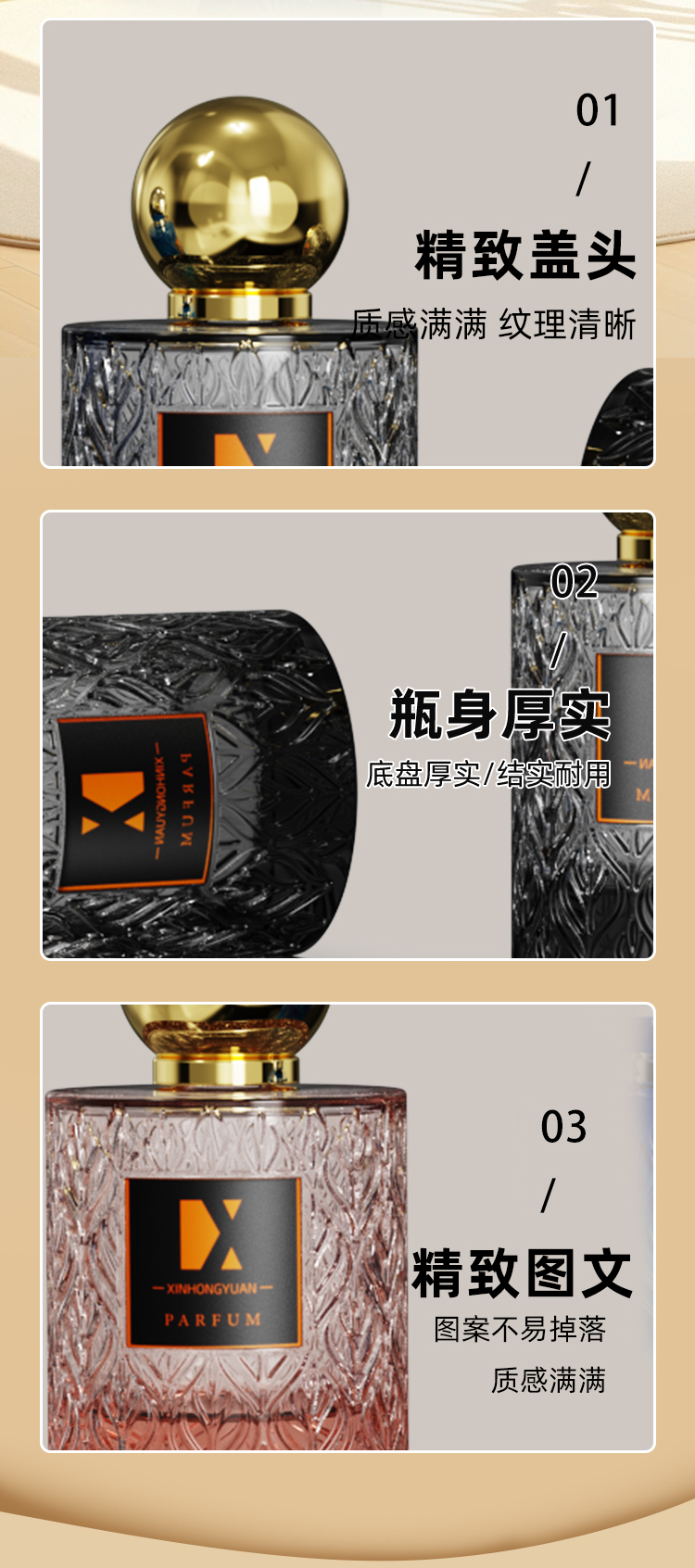 Factory direct sales 100ml perfume bottle, cylindrical bottle body, labeled and color-sprayed bottle bottom, thickened glass bottle, empty bottle pic 4